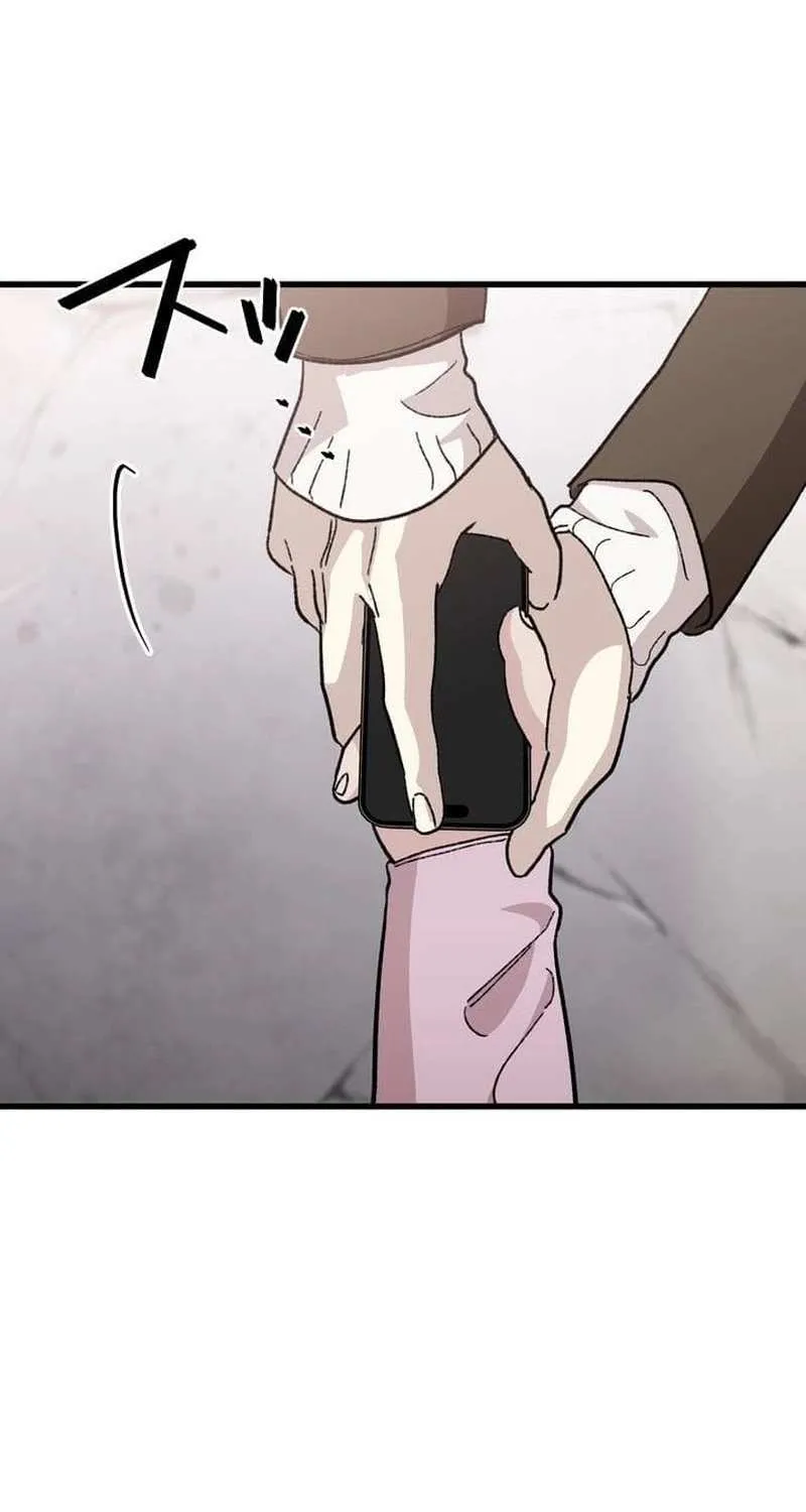 Chapter 11 — page 11