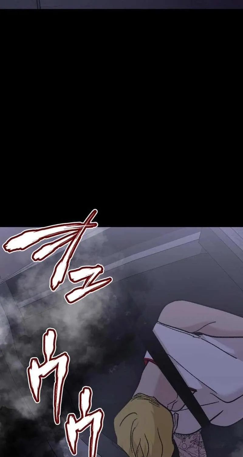 Chapter 11 — page 83