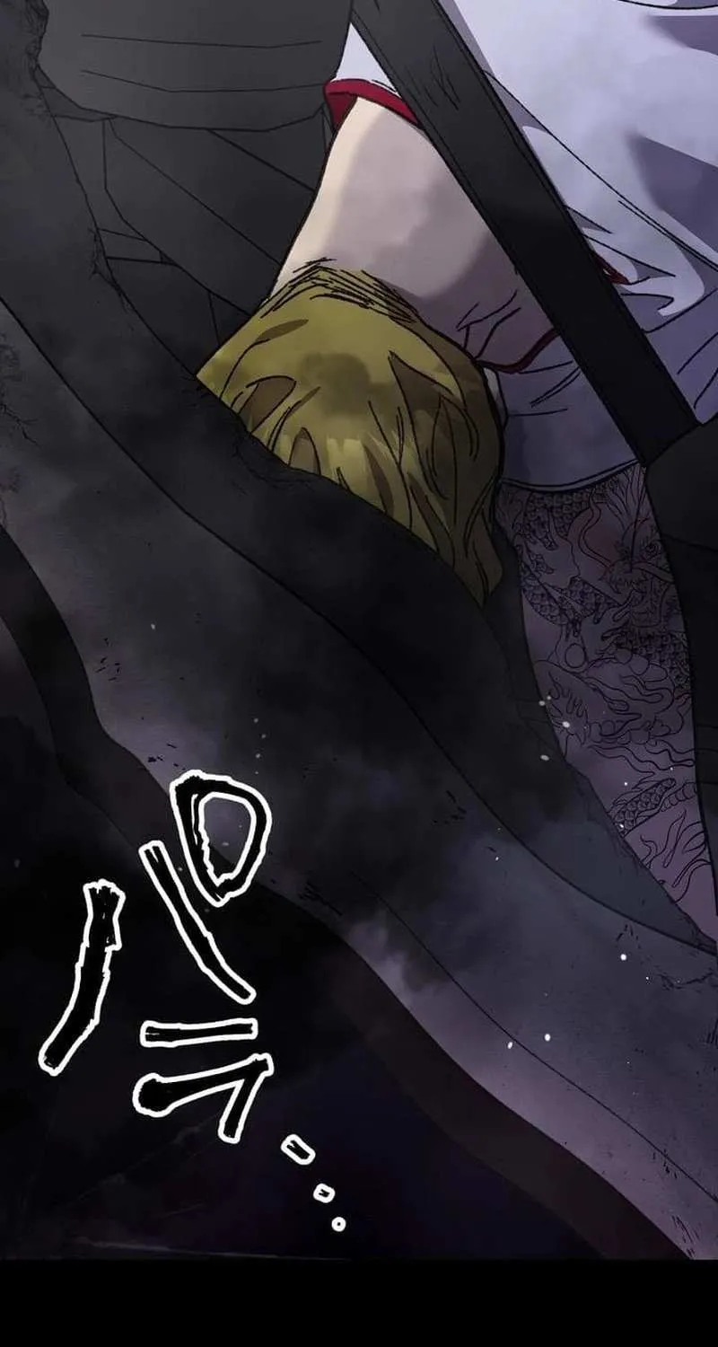 Chapter 11 — page 88