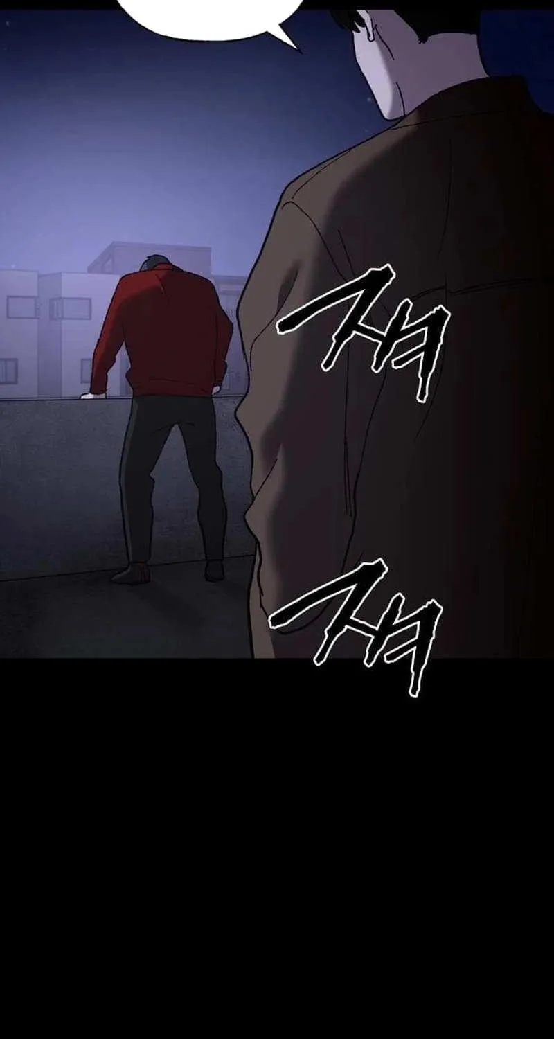 Chapter 13 — page 110