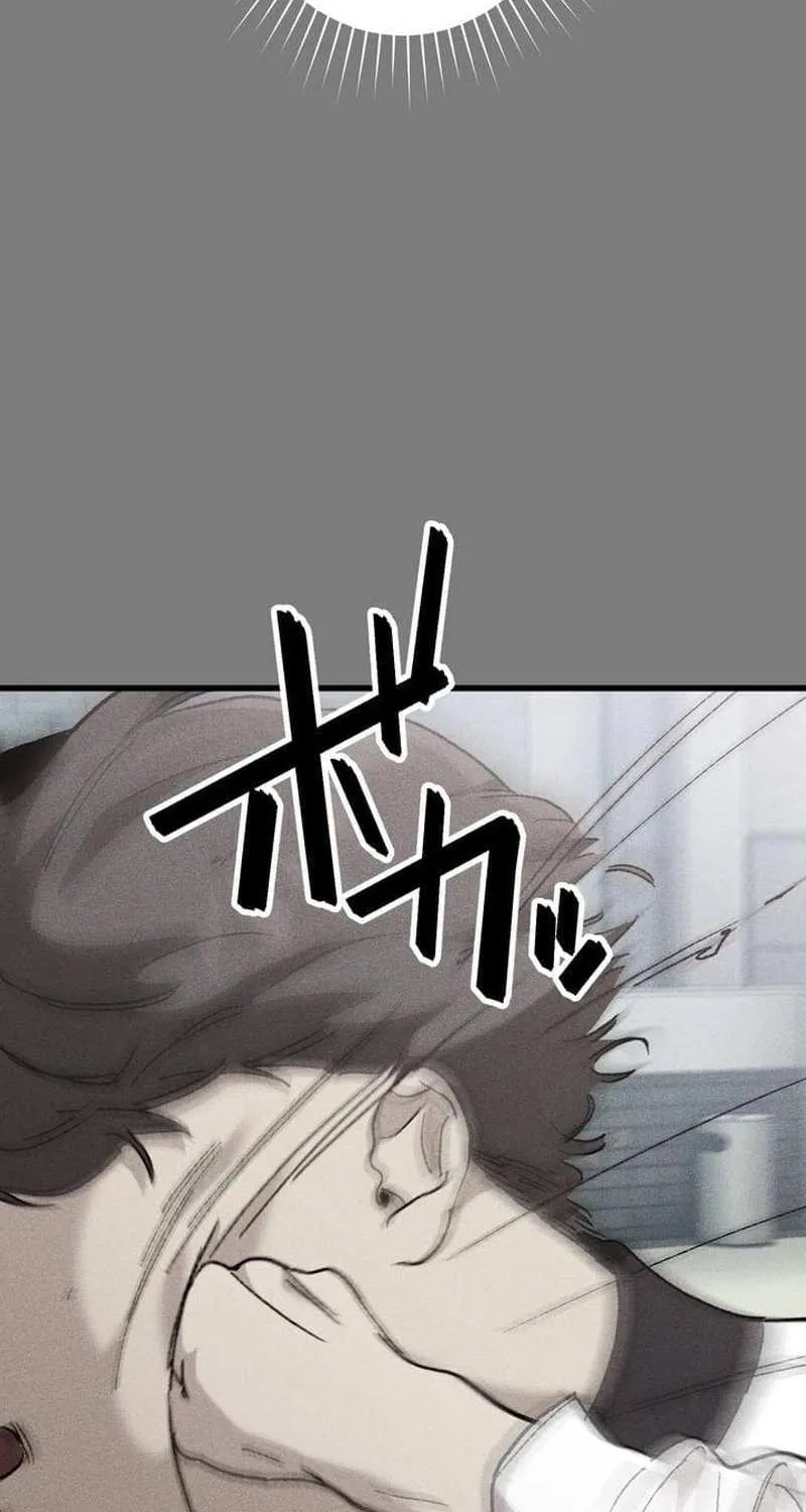 Chapter 13 — page 44