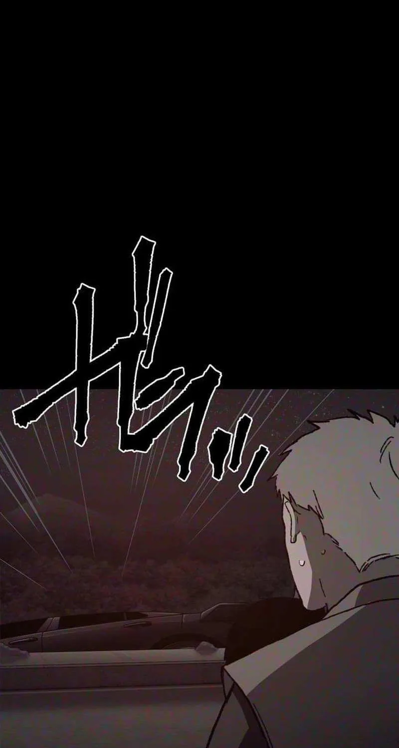 Chapter 14 — page 72