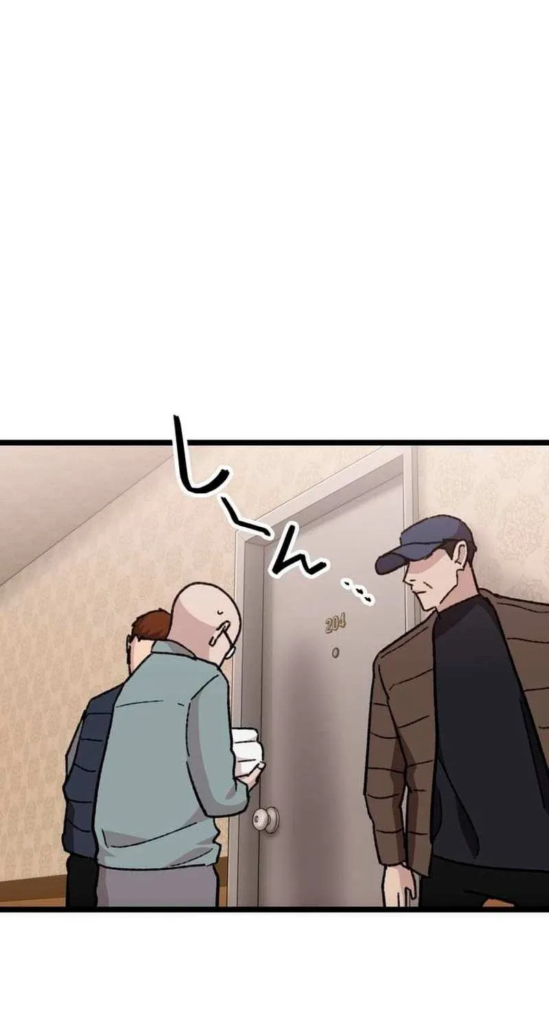 Chapter 17 — page 44