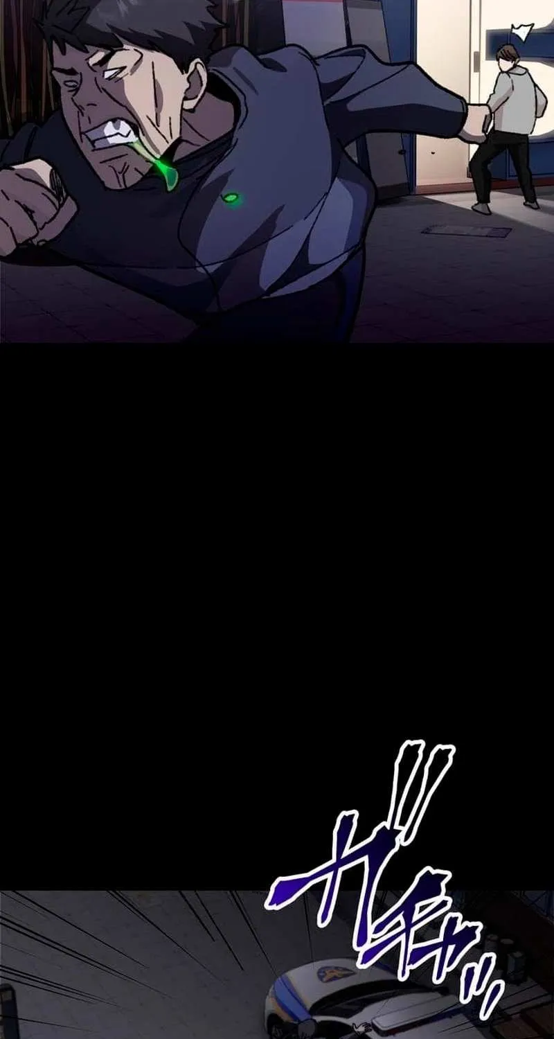Chapter 17 — page 60