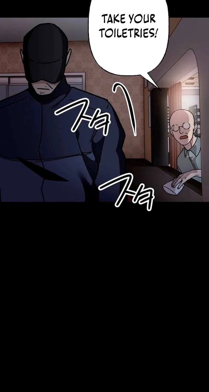 Chapter 17 — page 7