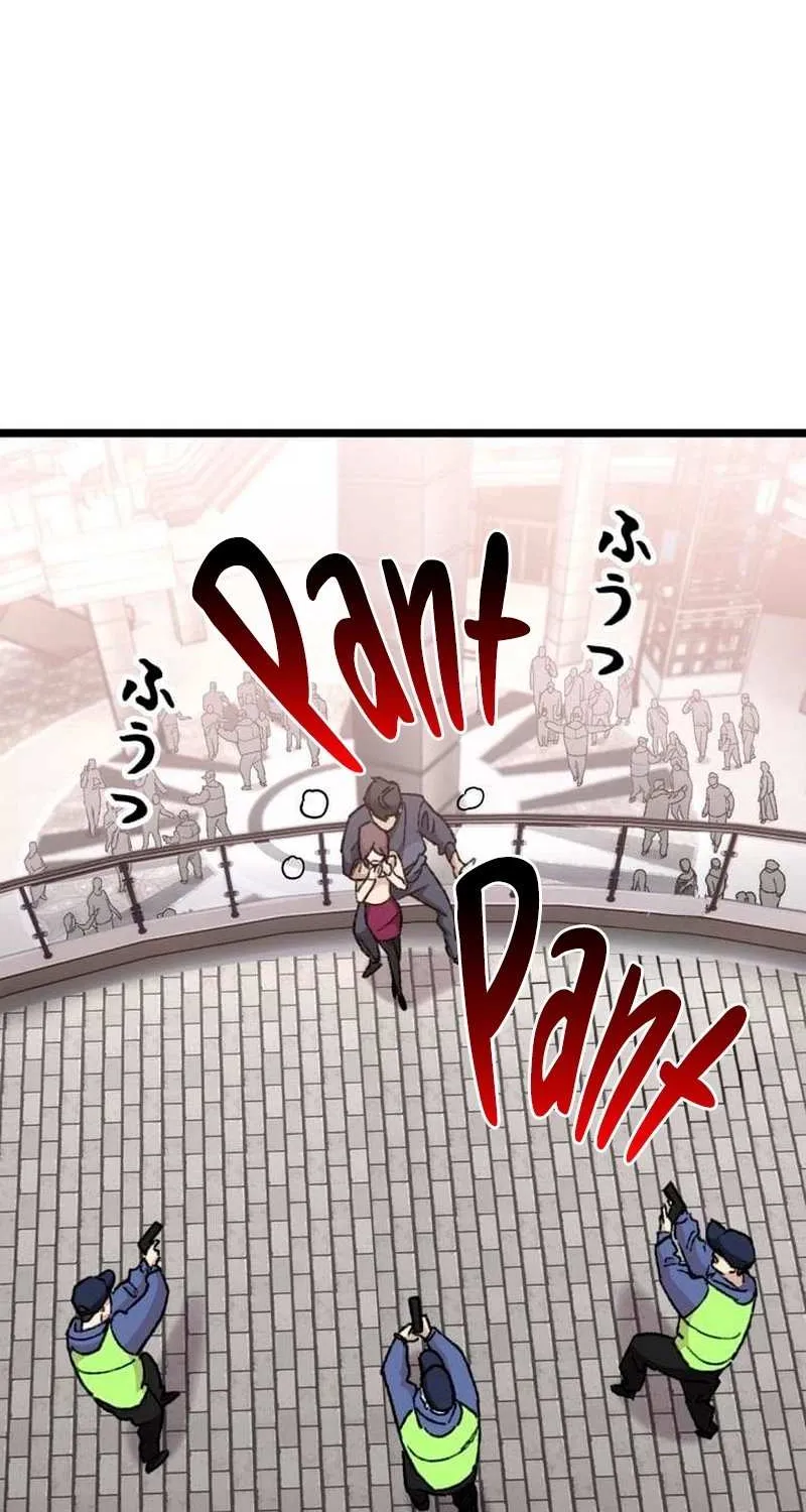 Chapter 17 — page 76