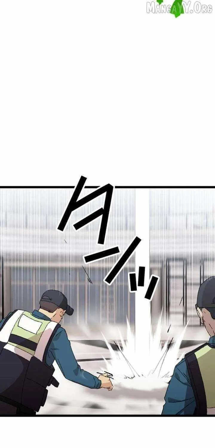 Chapter 18 — page 25
