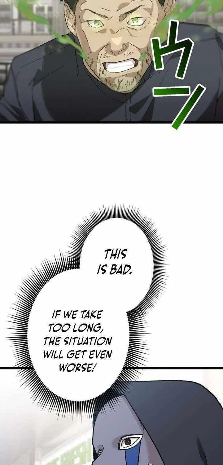 Chapter 18 — page 9