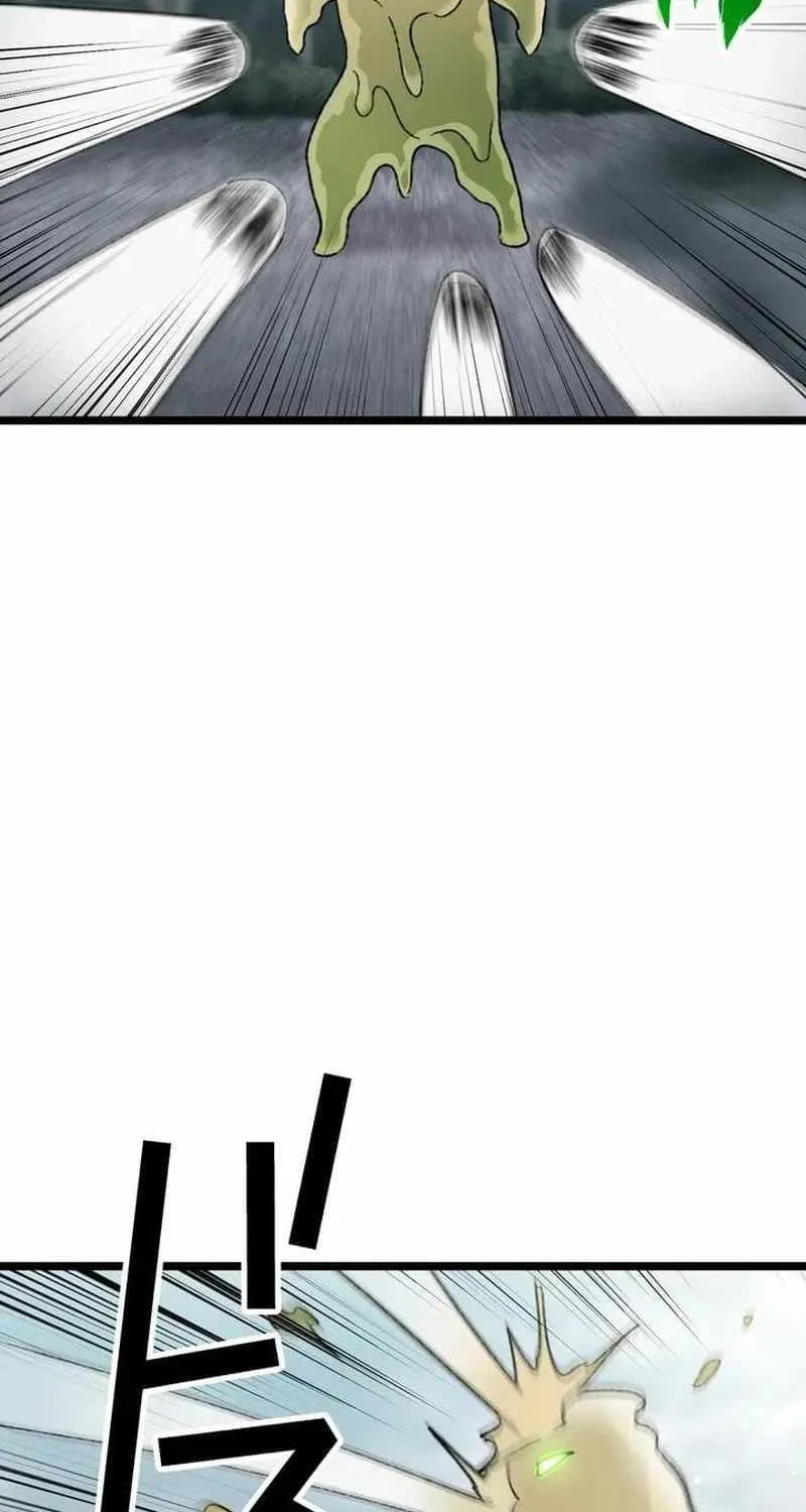 Chapter 19 — page 48