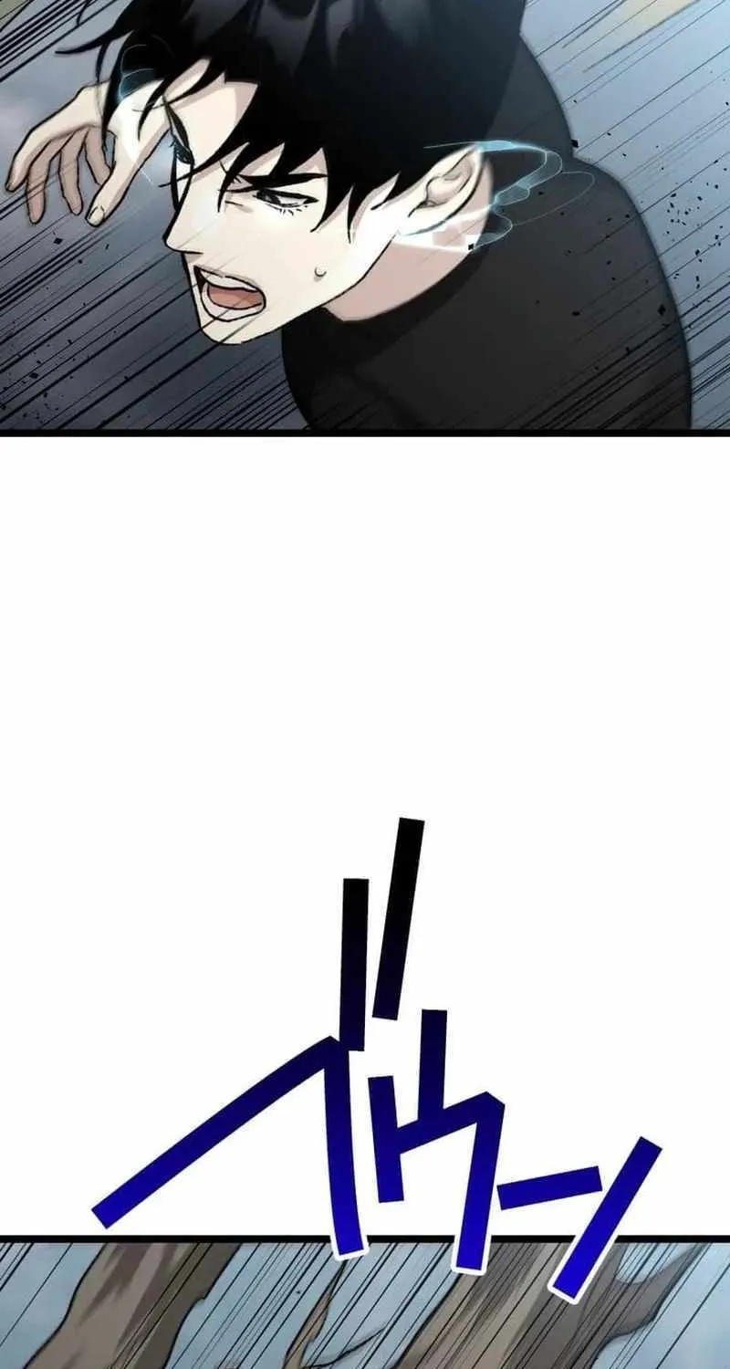 Chapter 19 — page 57