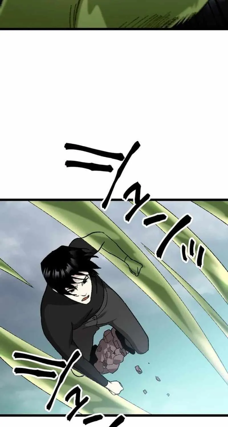 Chapter 19 — page 68