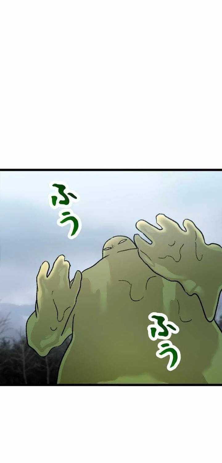 Chapter 20 — page 11