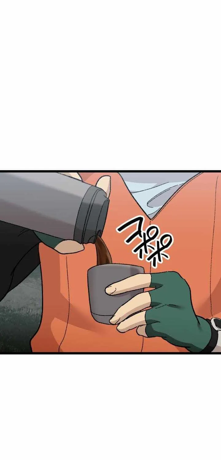 Chapter 20 — page 4