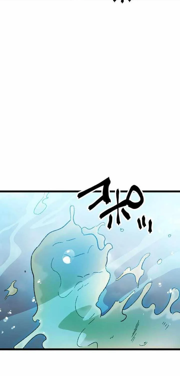 Chapter 20 — page 41