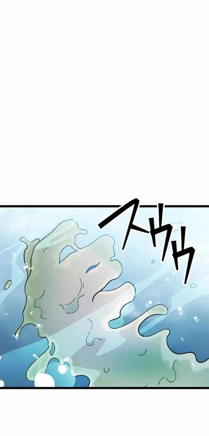 Chapter 20 — page 42