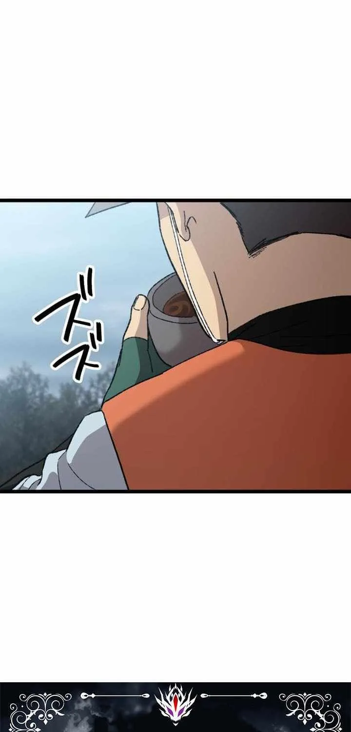 Chapter 20 — page 5