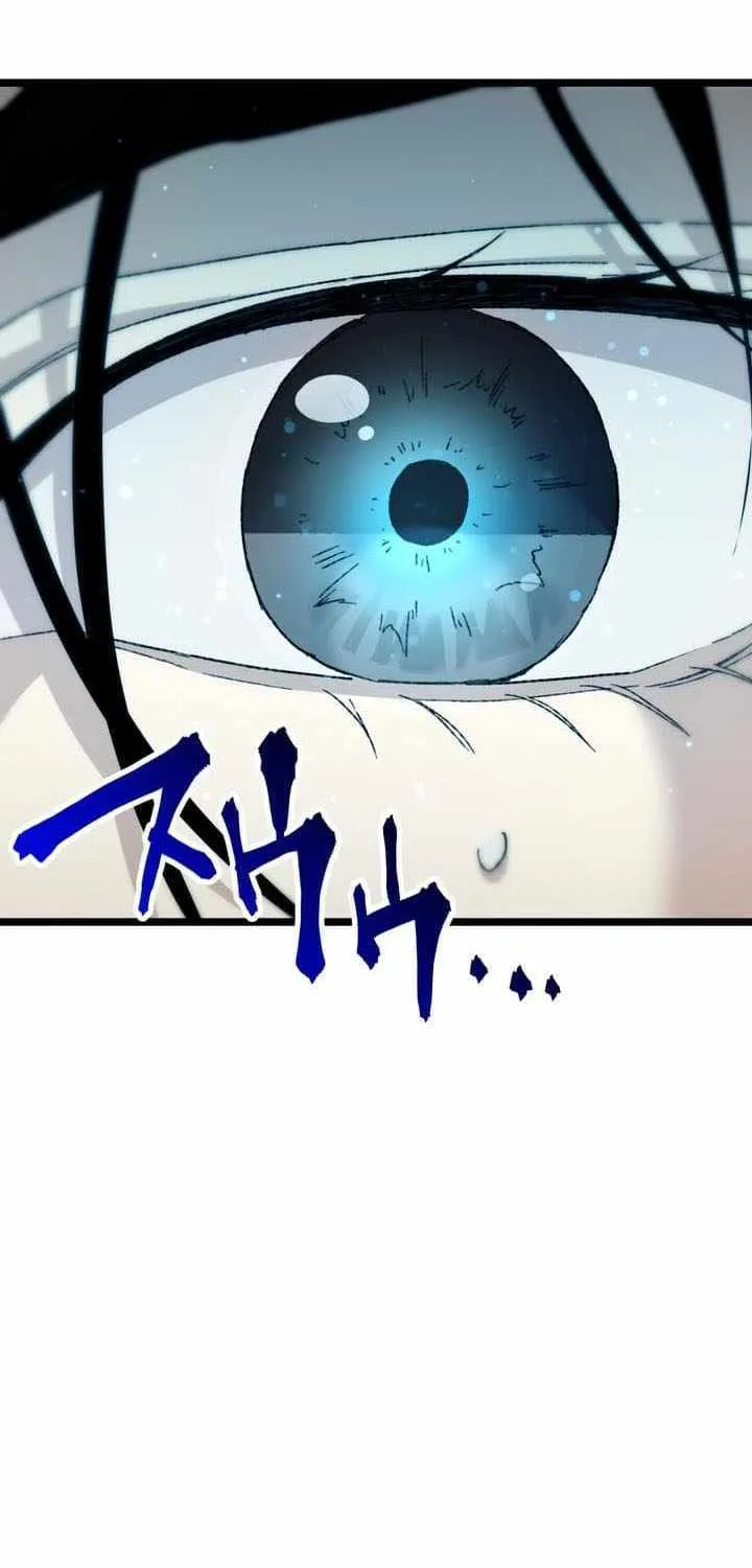 Chapter 20 — page 56