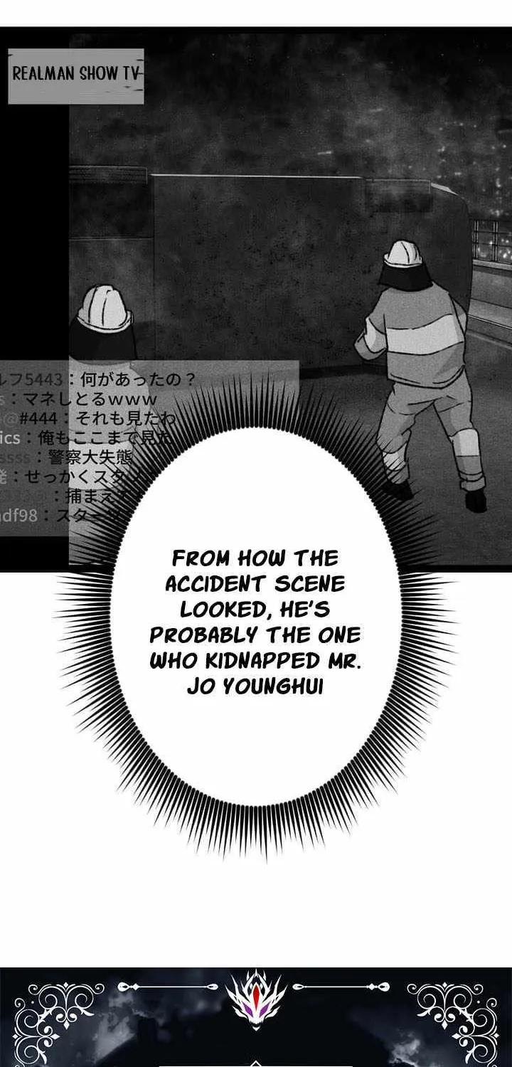 Chapter 21 — page 4