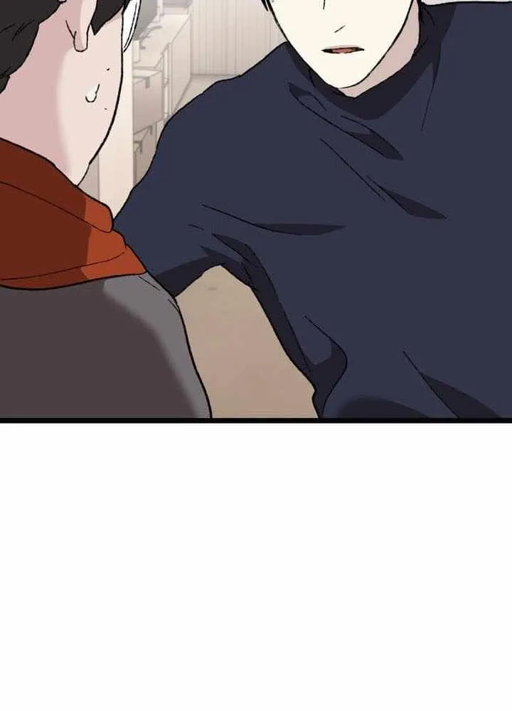 Chapter 21 — page 43