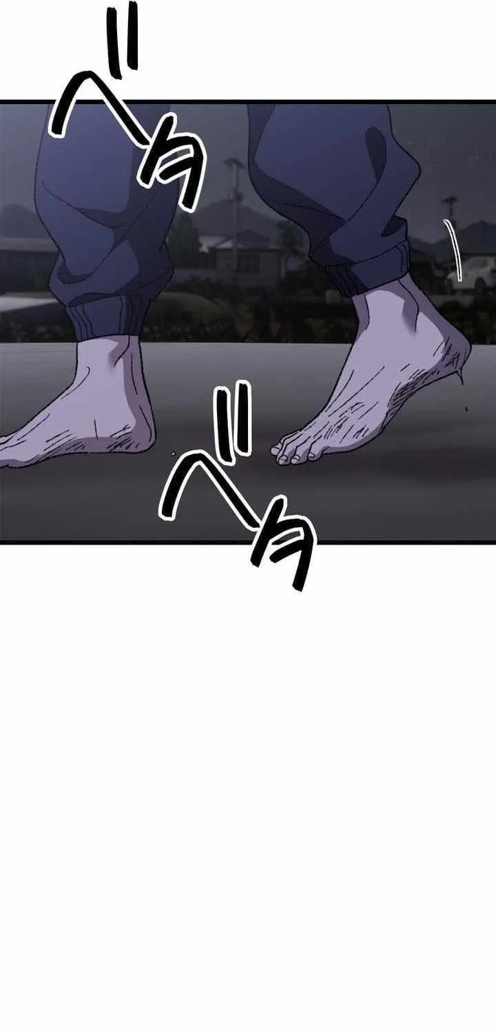 Chapter 22 — page 10