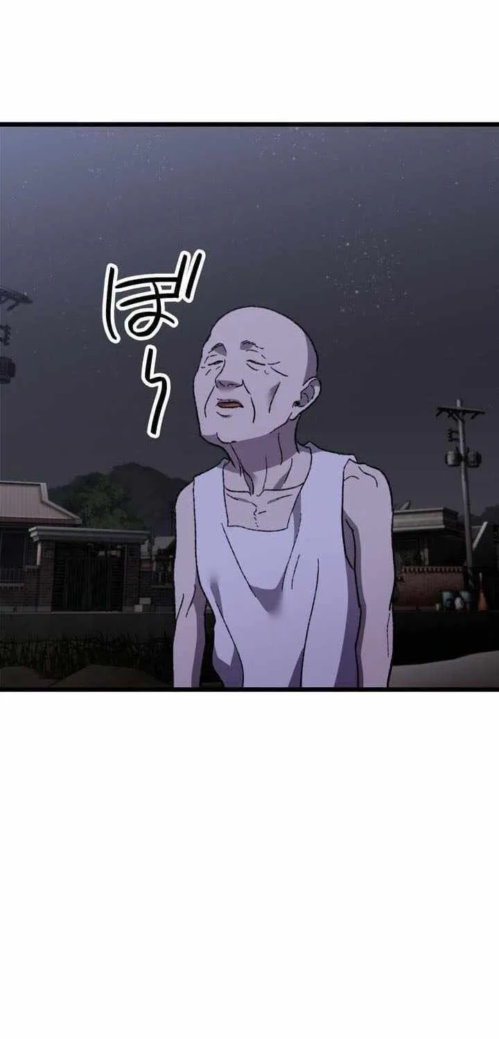 Chapter 22 — page 12