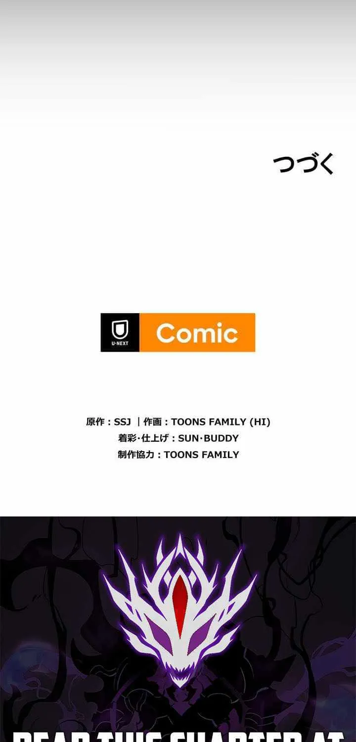 Chapter 23 — page 91