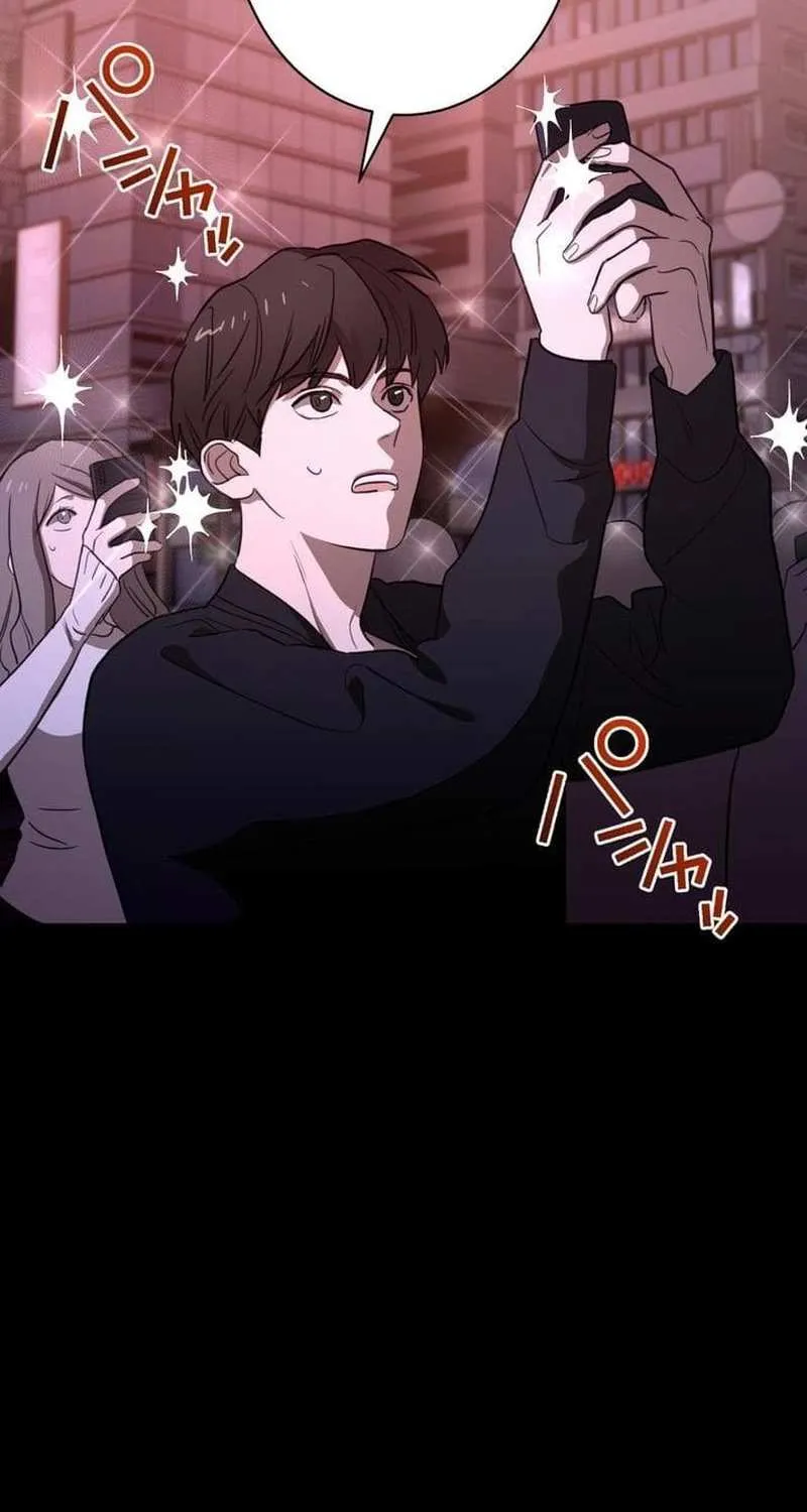 Chapter 4 — page 48