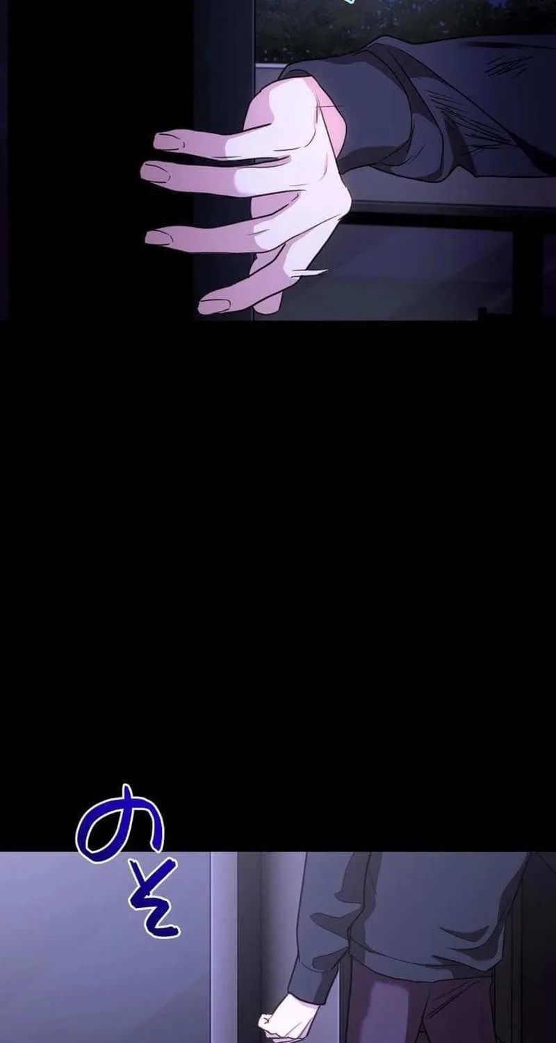 Chapter 4 — page 50