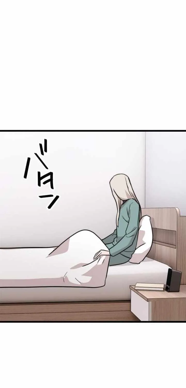 Chapter 24 — page 69