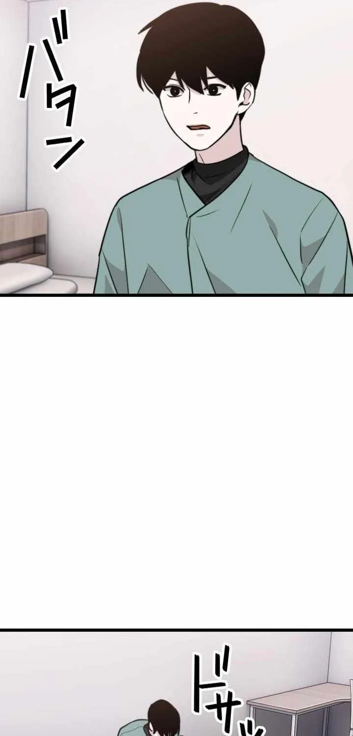 Chapter 25 — page 23