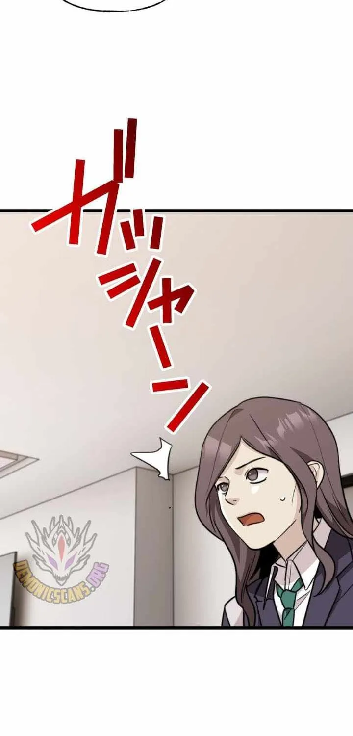 Chapter 25 — page 77