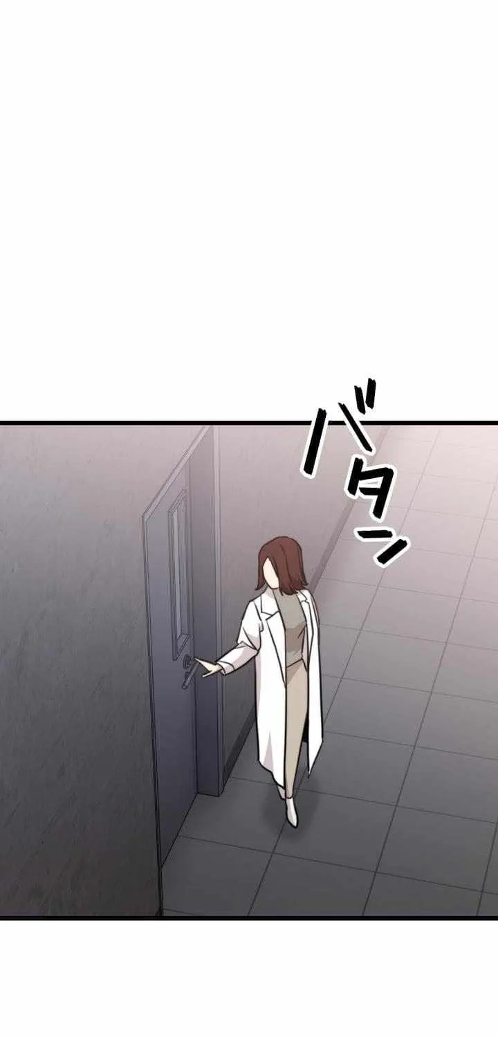 Chapter 26 — page 19