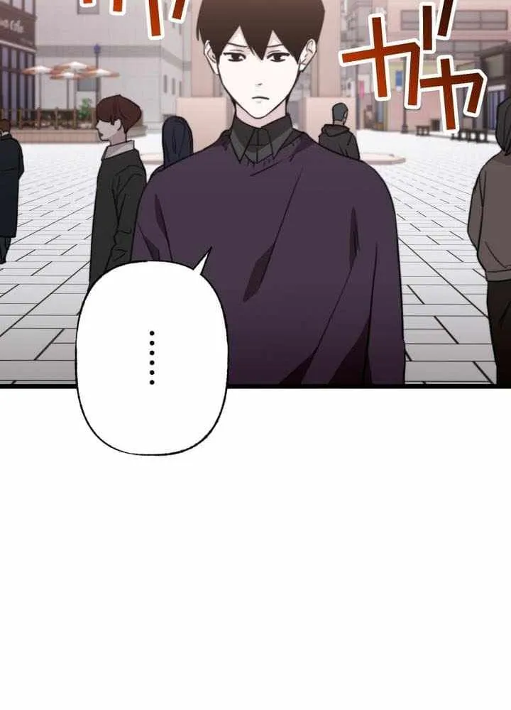 Chapter 27 — page 52