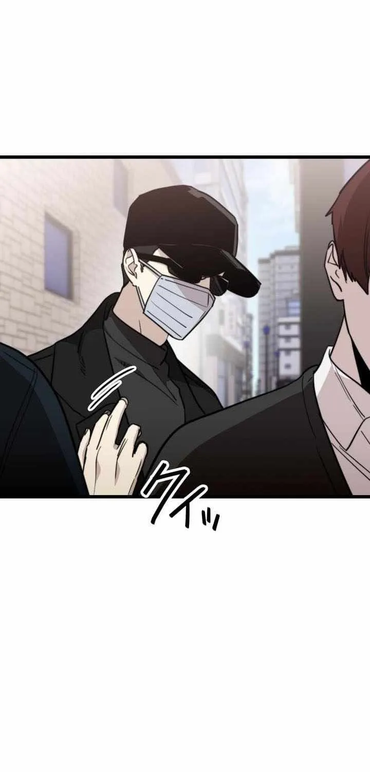Chapter 27 — page 57