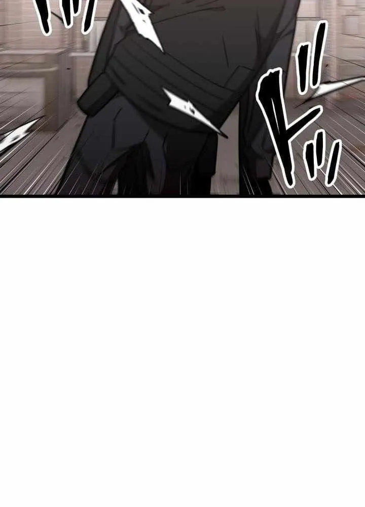 Chapter 28 — page 17
