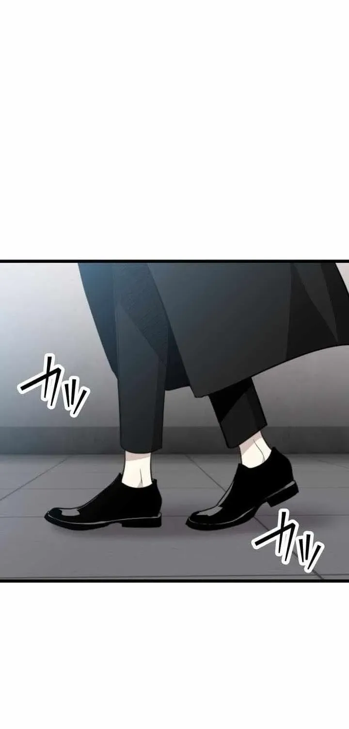 Chapter 29 — page 40