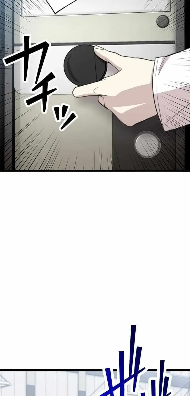 Chapter 29 — page 6