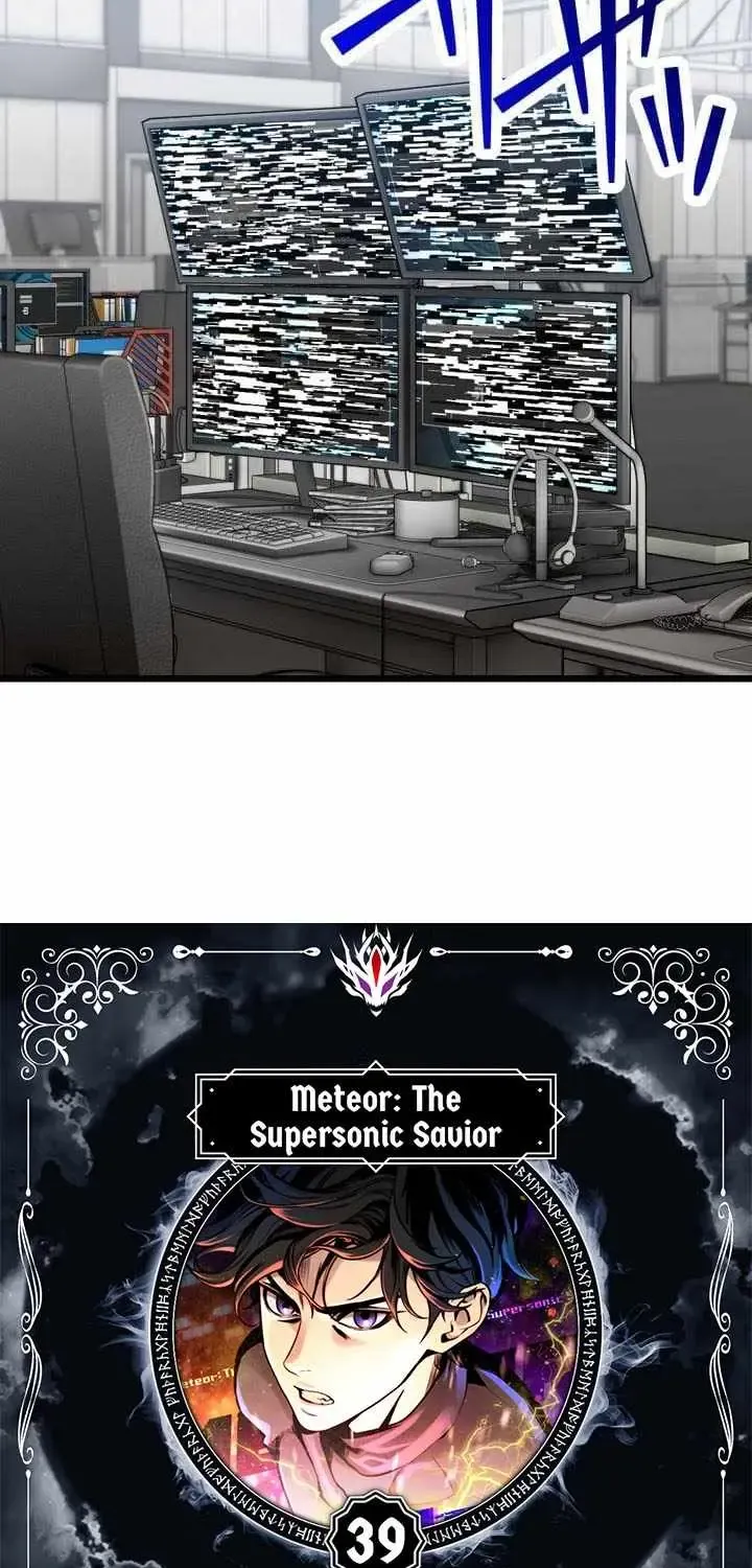 Chapter 29 — page 7