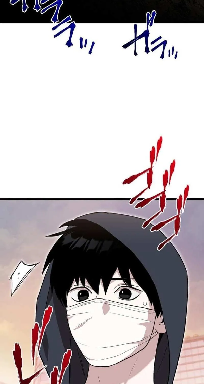 Chapter 5 — page 75