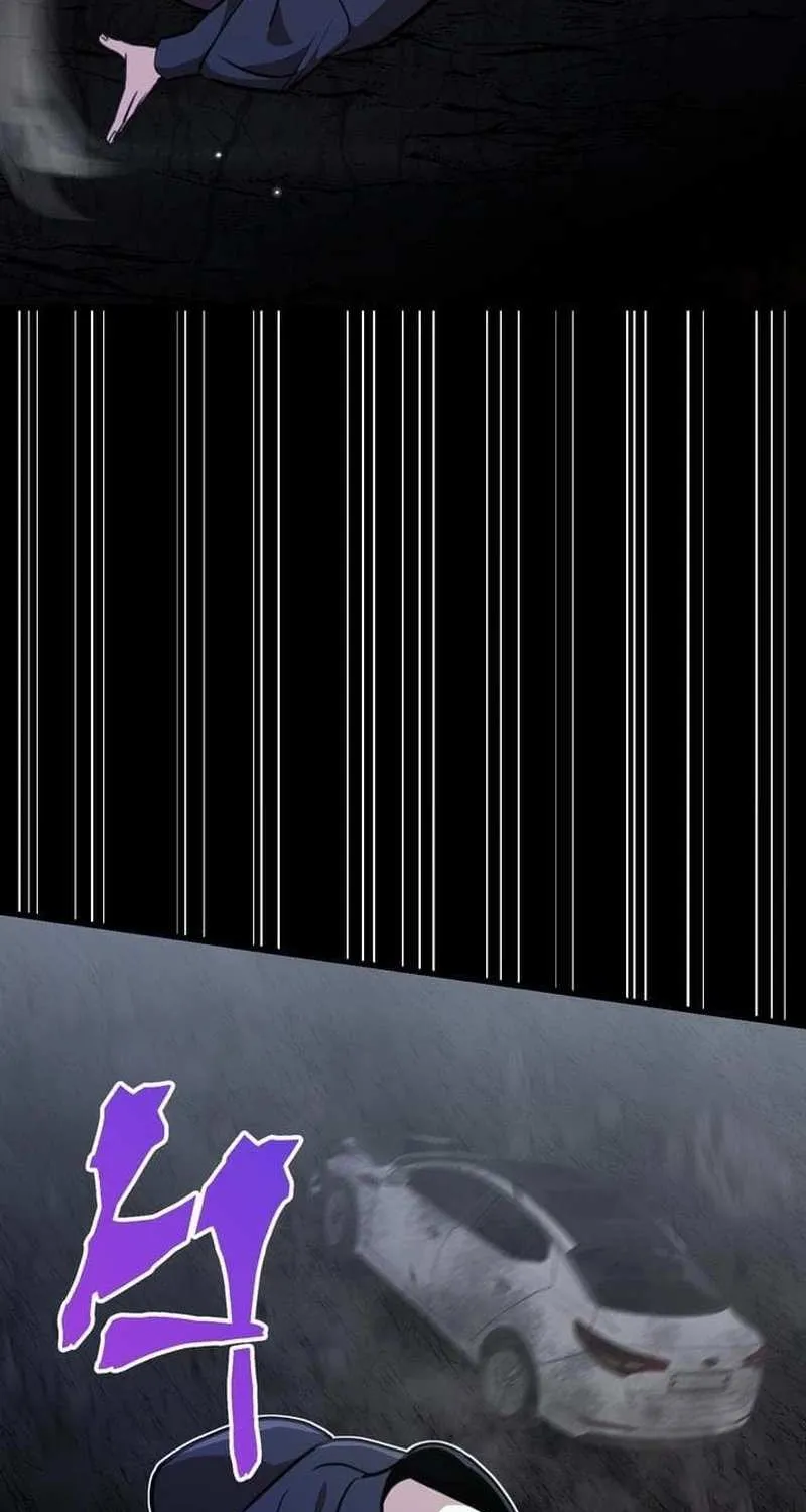 Chapter 5 — page 83