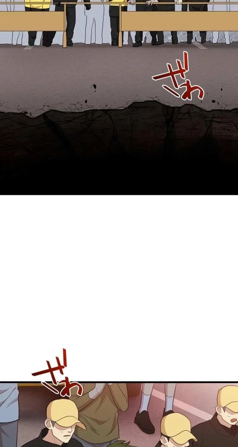 Chapter 5 — page 87