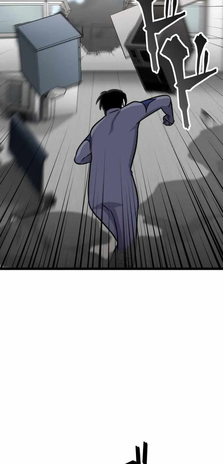 Chapter 32 — page 74