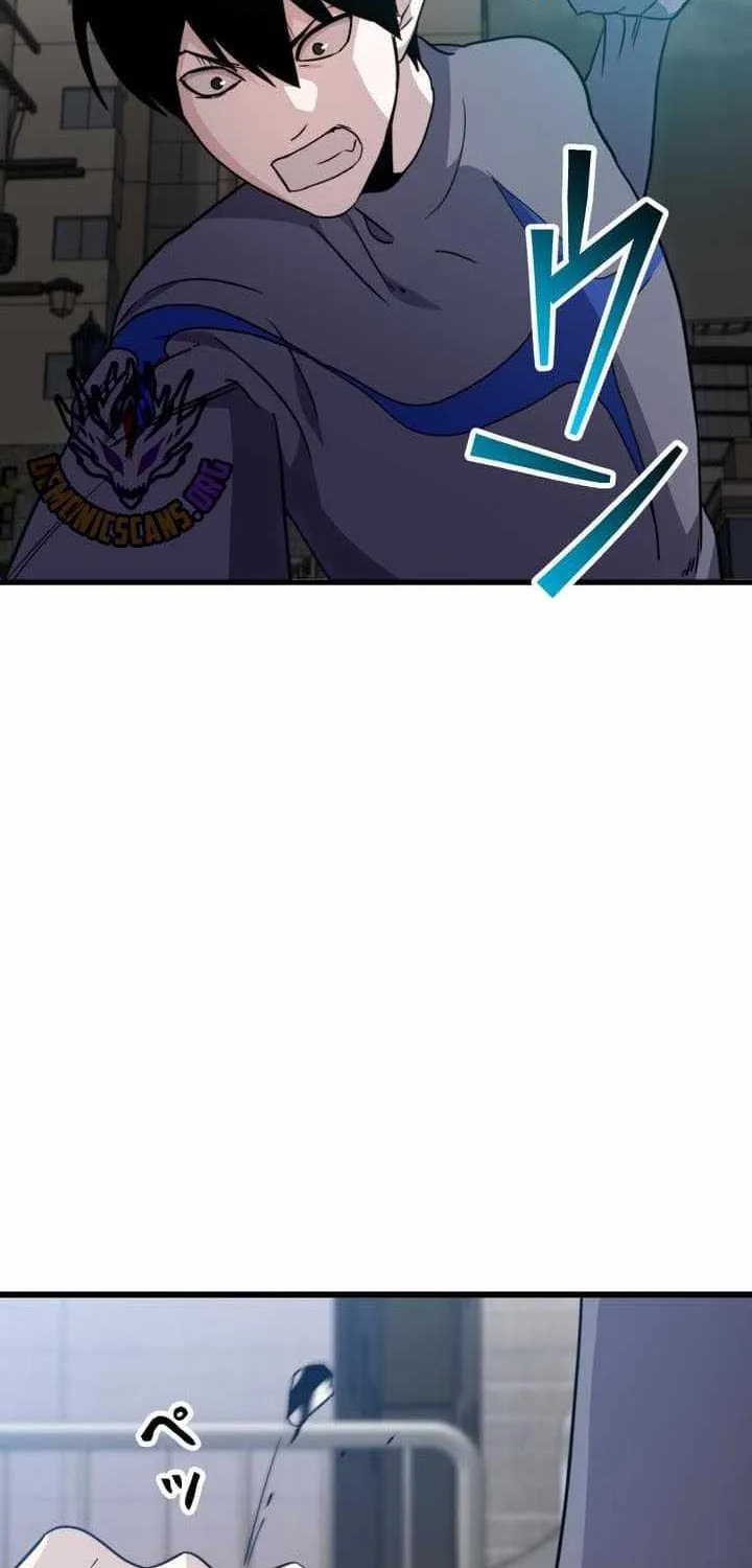 Chapter 33 — page 17