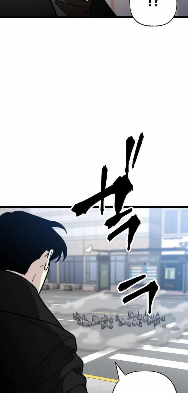 Chapter 33 — page 3