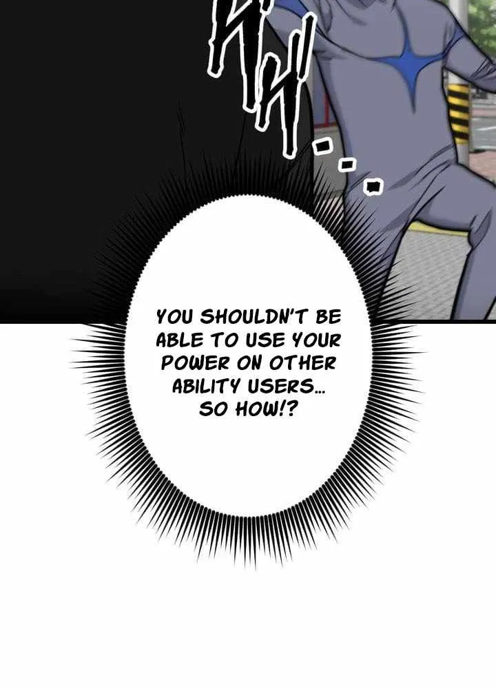 Chapter 33 — page 43