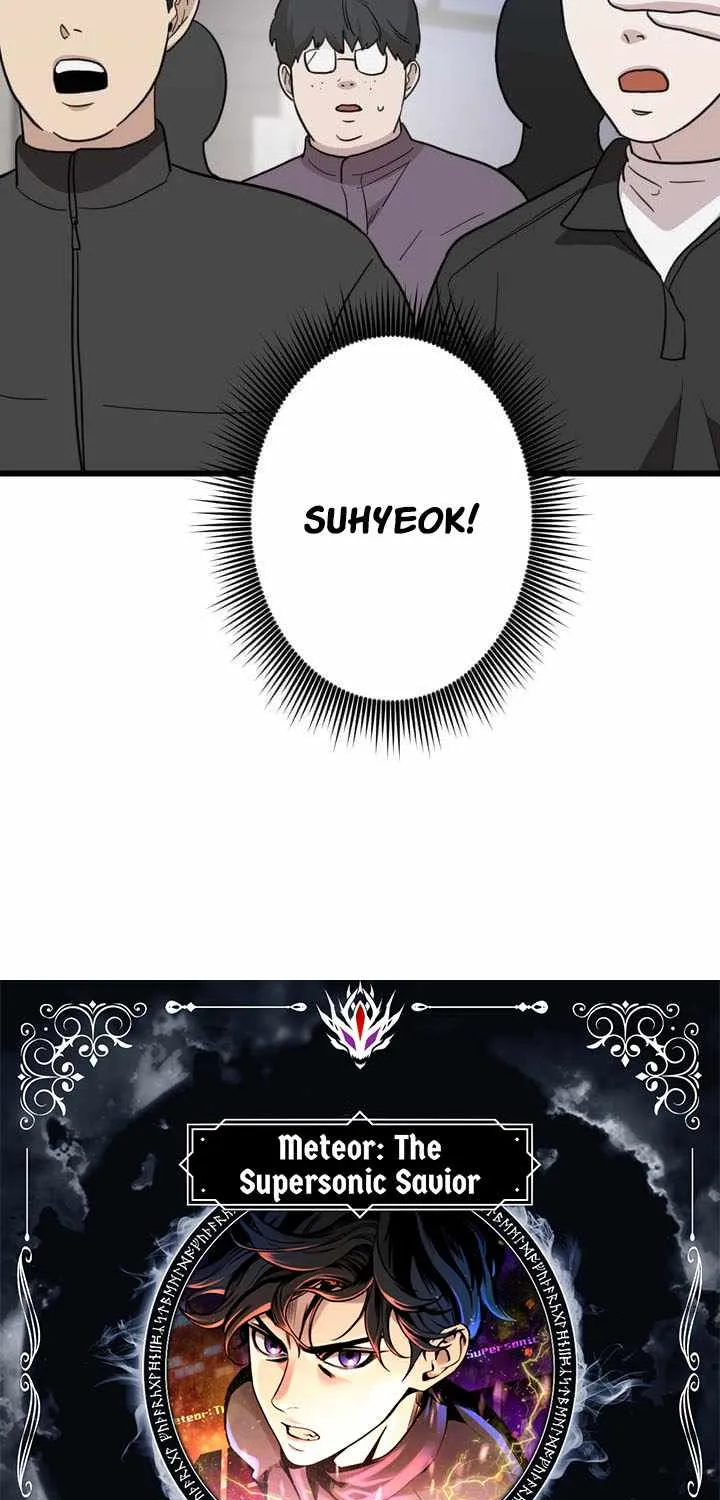 Chapter 34 — page 5