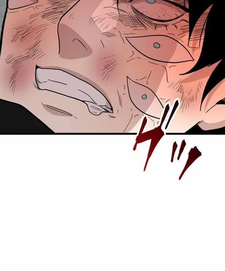 Chapter 34 — page 58