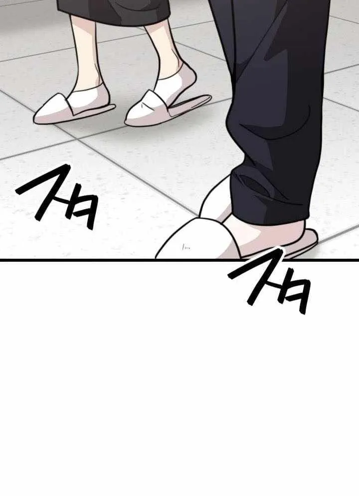 Chapter 35 — page 48