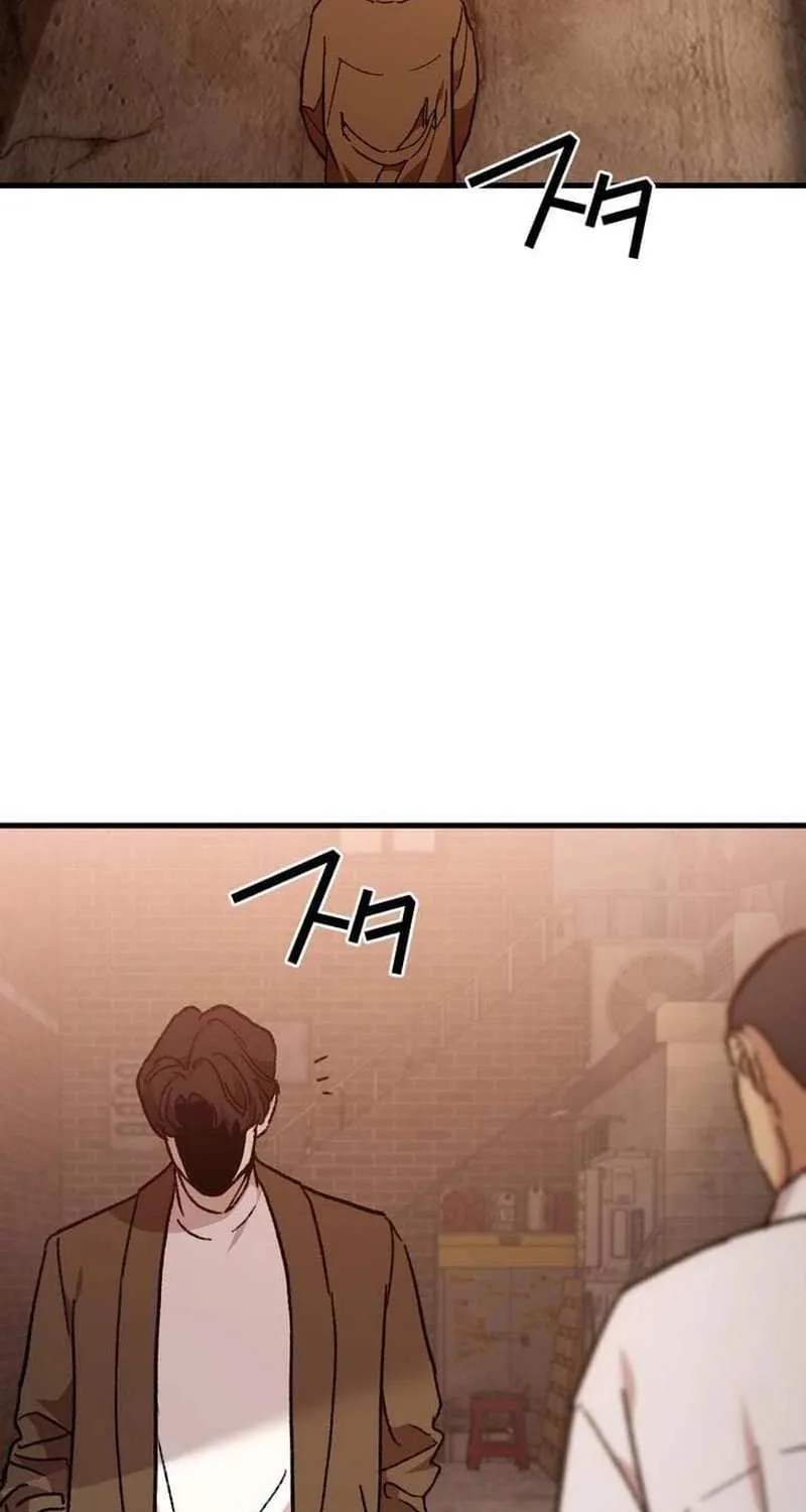 Chapter 8 — page 63