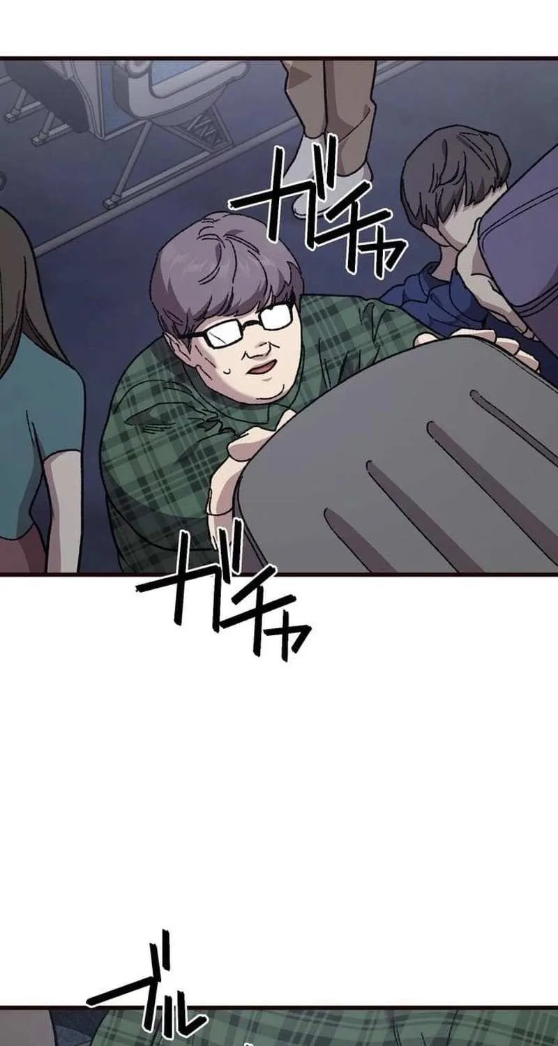 Chapter 9 — page 3